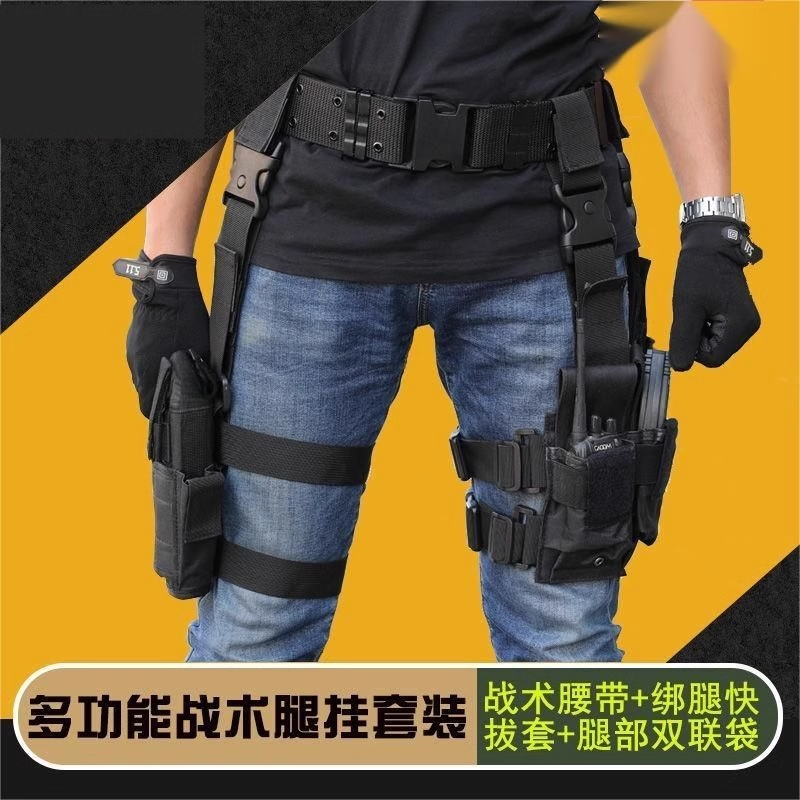 Outdoor Cycling Tactical Leg Bag, Motorcycle Men's and Women's Multifunctional Combination Leg Holster, Military Enthusiast Leg Holster