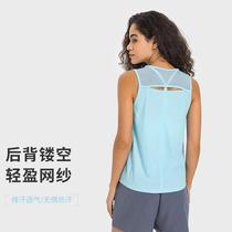 Factory direct sales quick-drying spring and summer new style hollow mesh breathable sports vest thin and soft fitness yoga top
