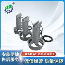 Manufacturer supplies a complete set of stainless steel submersible mixers stamped stainless steel submersible mixers