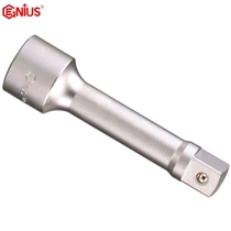 Talent GENIUS620250 manual sleeve connecting rod extension rod insertion angle 3 419mm long 250mm