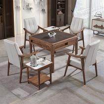 Queyou official flagship store 2024 new Chinese mahjong machine fully automatic dining table dual-use all-in-one household four-port machine