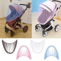 Safe Baby Crib Netting Mosquito Net Children Pushchair Anti-