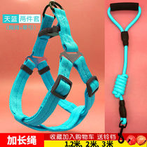 Dog leash dog chain Teddy adjustable dog leash pet golden retriever medium large and small dogs dog walking bell