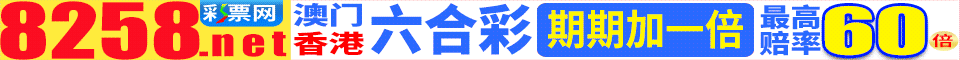 横幅1