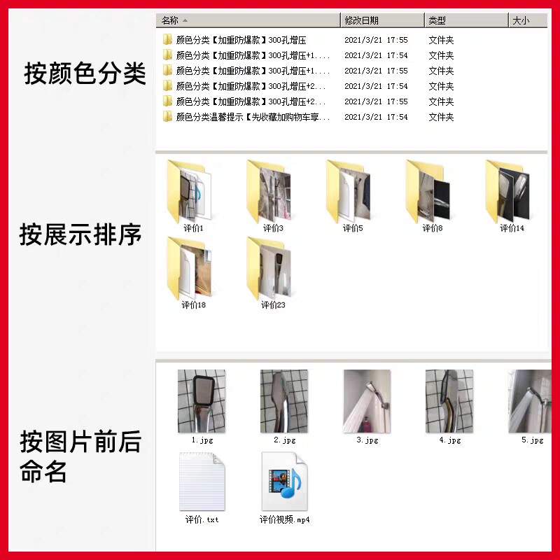 淘宝评价在哪看？轻松掌握自己的评价数量，绝绝子的小技巧！