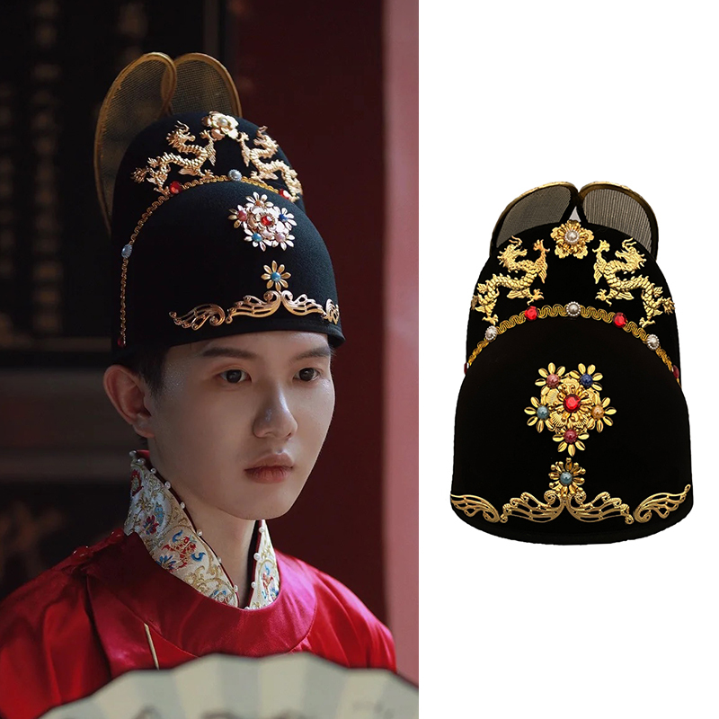 Ming-Style Black Silk Hat, Wing Shan Crown, Men's Hanfu Hat, Groom's Hat, Flying Fish Uniform, Imperial Guard Hat, Emperor's Dragon Hat, Official Hat