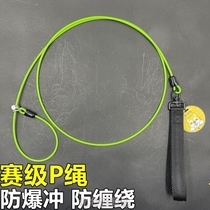 Dog chain walking dog traction rope puppy explosion-proof small dog medium dog pet P chain p-rope collar