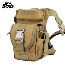 New Outdoor TPU Mobile Leg Bag Line Duty Multi-functional Low Leg Pack Tactical Pocket Male