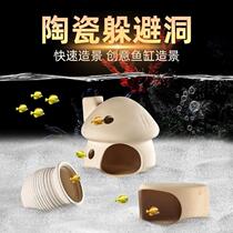 Parrot Fish Spawning Grounds Fish Tank Pendulum Pottery Jars Shelter From Caves Breeding Cans Escardo View Shrimp Nest Shrimp Cans Shelter From The House