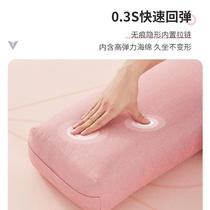 Yoga pillow Iyengar special pillow cushion lumbar pillow beginner artifact pregnant women auxiliary tools supplies equipment
