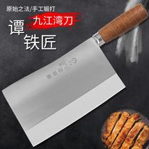 Blacksmith Tan hand-forged roasting knife kitchen knife bone chopping knife chefs knife kitchen hotel chopping chicken duck and goose knife