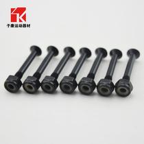 Black screw board nail standard bracket hardware screw penetration nail 30mm 4-wheel double-warp skateboard bridge nail 32-37MM