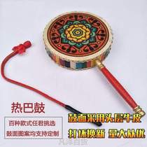 % drum daughter hot bar handle drum cow leather drum flower Taiping prop performance drum fan out of Tibetan dance drum children