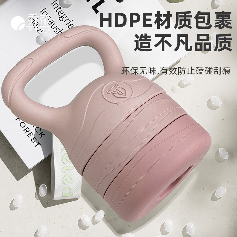 Аксессуары для йоги 乔帝壶铃家用健身器材可调节提壶哑铃练臀翘臀深蹲力量壶铃 Genvee