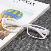 1 PC Reading Glasses Unisex Ultralight PC Frame Portable Pre