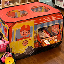 Tent indoor childrens car tent play house toy game house automatic pop-up installation-free folding small house