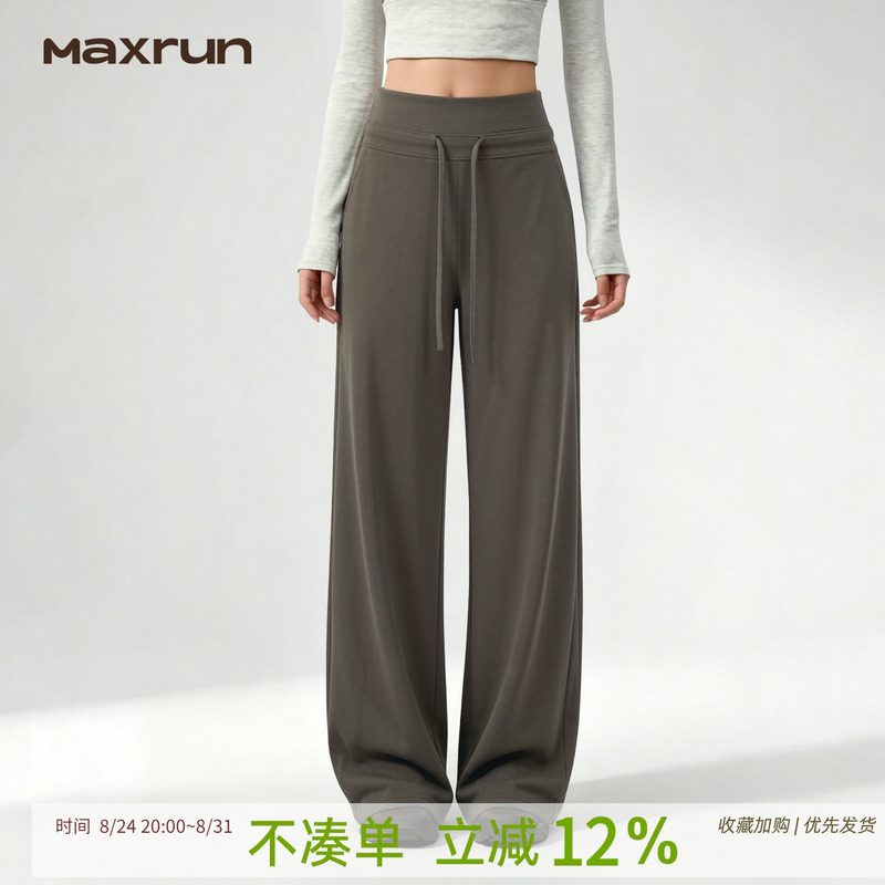 Maxrunpro Drapey Sports Pants for Women, Summer Loose Straight-Leg Long Pants, Plus-Size Yoga Pants, Fitness Clothing Set