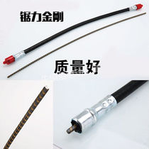 Gongtu backpack brush cutter lawn mower flexible shaft core lawn mower lawn mower flexible shaft