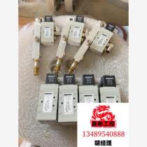 NUMATICS Newmantic solenoid valve is brand new. It will be auctioned directly and will not be shipped. Please inquire for the price before auctioning.