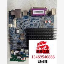 Directly shot delivery product pictures disassembly CT-S2XX_MB_V5 0 cash register MT-9C physical inquiry