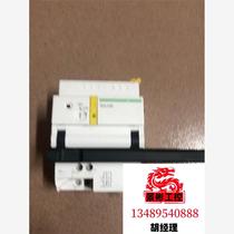 Directly photographed shipping product pictures Schneider RCA 1C60 remote controller in good condition Physical inquiry