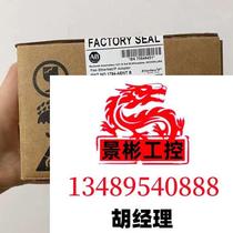 1794-AENT link to real shooting spot goods will be shipped in seconds please inquire for the price.