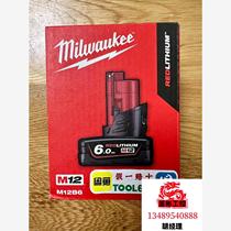 Original M126 0 battery will be auctioned directly and will not be shipped. Please inquire before bidding.