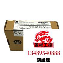 5069-IB16F Link to real shot. Ready stock will be shipped in seconds. Inquiry is required and the auction is underway.