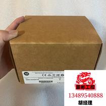 5094-IM8 Link to real shot ready for delivery in seconds. Inquiry required now bidding.