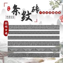 Shenshuo supplies curved line brick carvings screen wall lines skirting lines decorative lines corner swastika line brick carvings