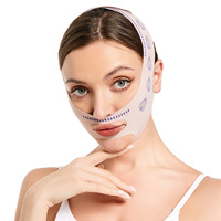 【OUIO】反重力V脸仪器v脸绷带提拉面罩