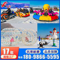 Inflatable snow banana boat octopus bumper ball childrens zorbo ball outdoor roller ball bumper ball bowling