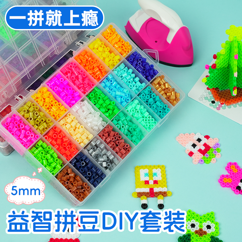 苹果拼豆融合豆：立体创意的新伙伴