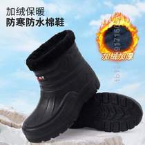 Gush snow thickened warm anti-slip integrated shoes waterproof cotton shoes carwash men and women cold storage high cylinder waterproof winter