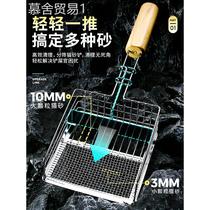 Metal cat litter shovel large small hole cat litter shovel artifact cat poop shovel non-stainless steel