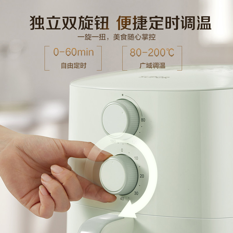 苏泊尔空气炸锅大容量免翻面好用吗？2026机械旋钮款还值得选？