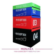 Jump box four-in-one synthetic childrens soft bounce high platform step gym professional sports physical training