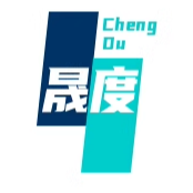 晟度工厂直销