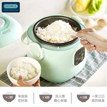 OIDIRE household rice cooker household rice cooker multi-function rice cooker ODI-MFB10 rice cooker 2L