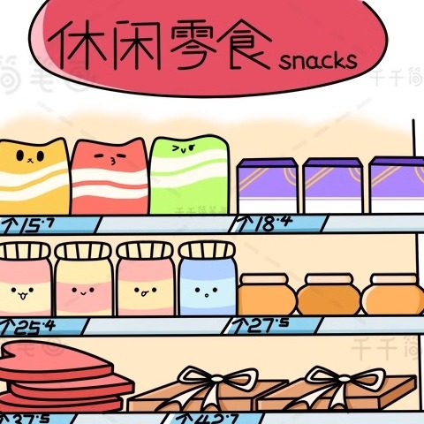 鲸选美食铺的LOGO