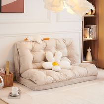 American sofa human doghouse lazy person can lie down and sleep on the imperial concubine lazy chair bedroom double tatami folding leisure