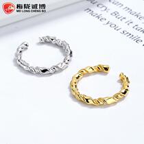 s925 sterling silver twist knotted ring for women ins Japanese and Korean simple cold style minimalist open ring plated 18k ring