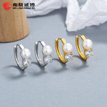 925 sterling silver pearl earrings for women new fashion personality design trendy earrings ins temperament simple style earrings