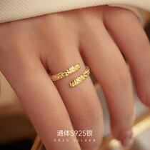 Under the Banyan Tree S925 silver texture niche cross ring for women Korean style fashionable opening adjustable ring ring