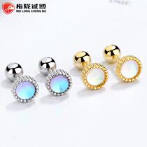 Geometric round moonstone threaded earrings for women 925 sterling silver simple ins niche design ear bone nail colorful jewelry