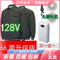 Xinjiang and Tibet summer clothes with fans work clothes air-conditioning clothes refrigeration labor insurance new thin style and large capacity