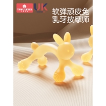 Shixi rabbit teether baby teething stick anti-eating hand 4-month-old baby oral cavity period 3-6 and above food-grade teether