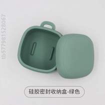 Toys go out to soothe dust-proof teether to store portable storage box. Baby bites the babys pacifier? Take it with you