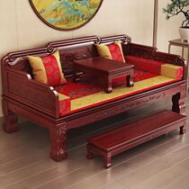 Luohan bed three-piece set Chinese-style solid wood sofa bed antique living room furniture small apartment imperial concubine couch pineapple grid elm