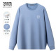 Sundesi men's round neck pullover printed sweatshirt